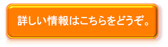 ピクチャ 1.png