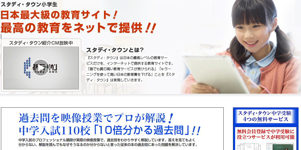 ピクチャ 2.png